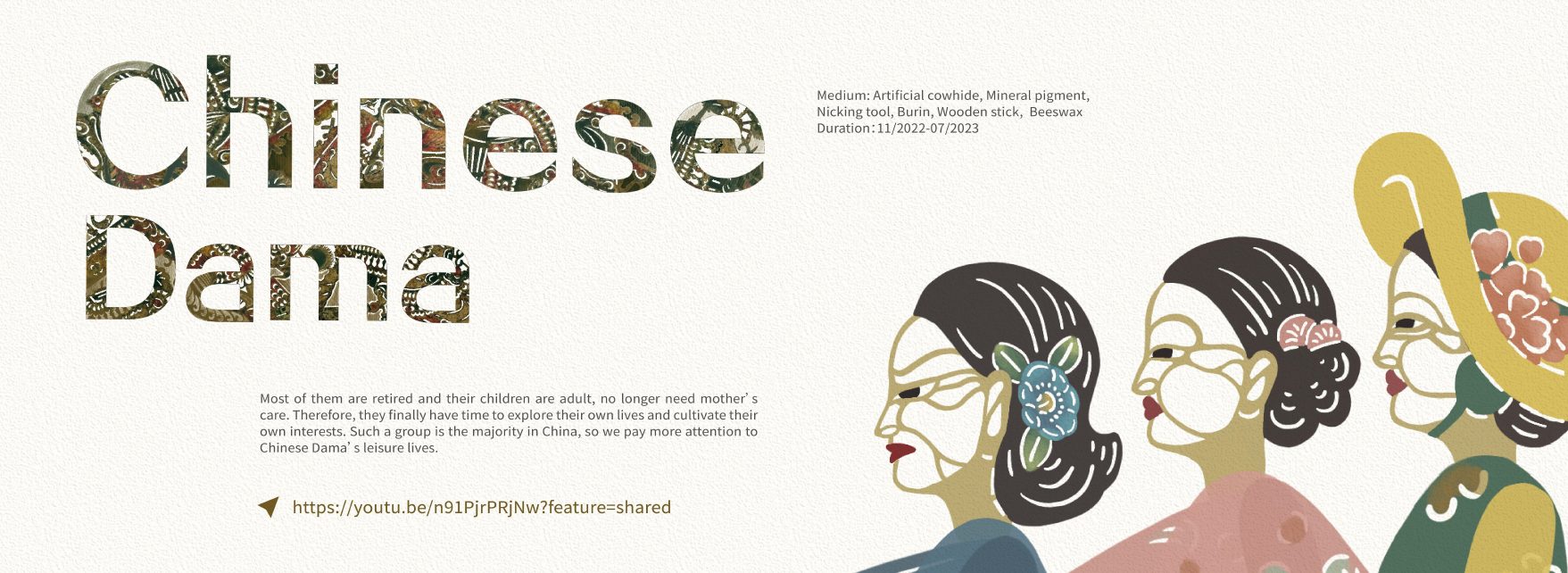 Chinese Dama, page 1 of 5
