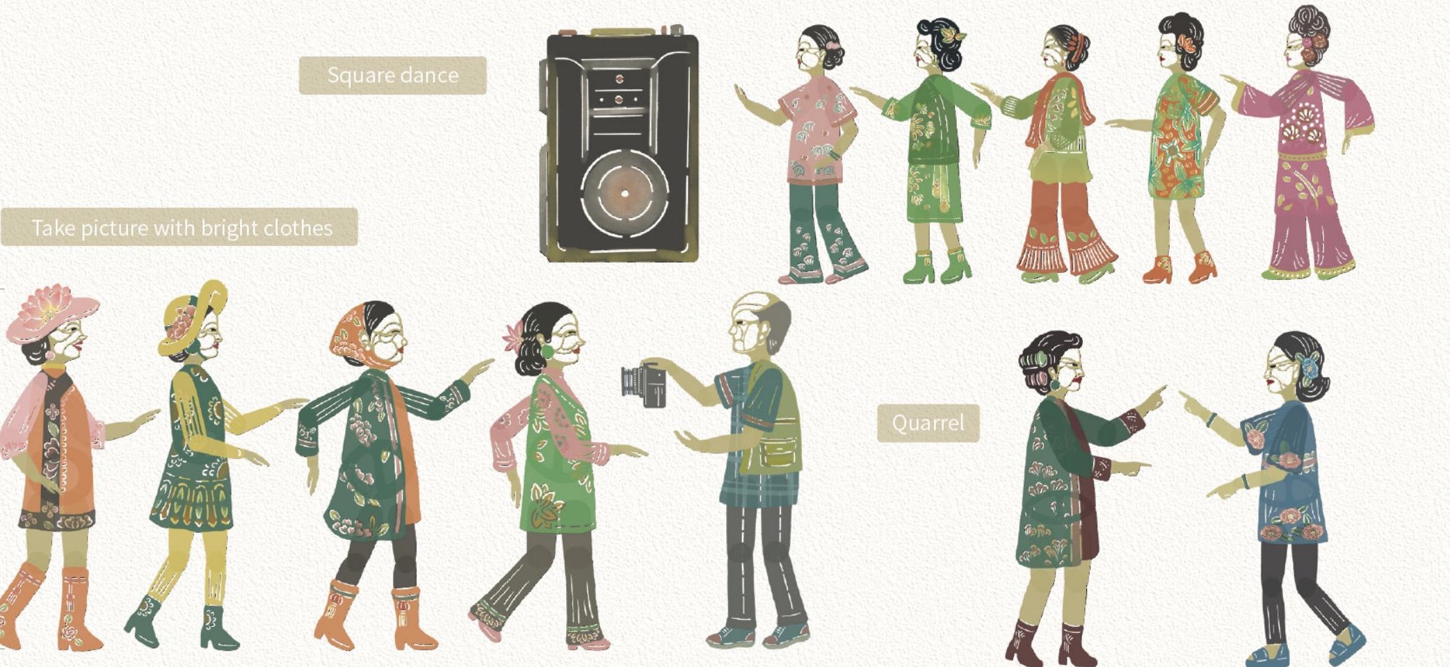 Shadow-puppet style illustrations of middle-aged women walking, dancing, and arguing